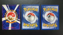 PSYDUCK collector STARTER PACK bundle - Pokemon TCG 18 Card Lot - Image 3