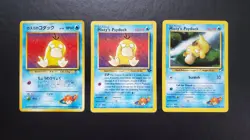 PSYDUCK collector STARTER PACK bundle - Pokemon TCG 18 Card Lot - Image 4