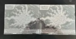 Pokemon TCG Pitch Black Pokemon Center ETB Lot Of 2 - Image 1