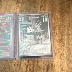 Pokemon TCG Crown Zenith Holo Full Art 4-Card Lot: Mimikyu +3 (238/227) - Image 5