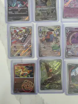 Nintendo Pokemon TCG SV2a 20-Card Japanese Holo Full Art Lot - Image 2