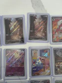 Nintendo Pokemon TCG SV2a 20-Card Japanese Holo Full Art Lot - Image 4