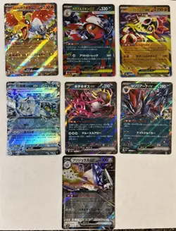 Pokemon TCG Japanese Holo Ex Lot - Image 1