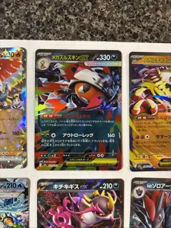 Pokemon TCG Japanese Holo Ex Lot - Image 3