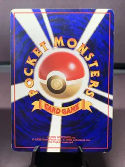 Pokemon TCG Japanese Jungle Holo Rare Lot of 2 Cards - Vileplume & Mr. Mime VTG - Image 5