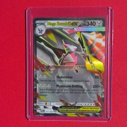 Pokemon TCG Pitch black 5-Card EX Lot + Gladion's Final Battle Ultra Rare Mint - Image 5