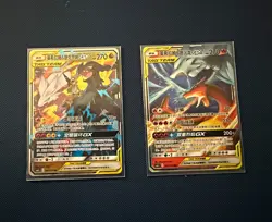 Pokemon TCG Tag Team GX Lot 2 Garchomp & Reshiram & Charizard Chinese … - Image 1