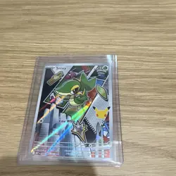 Pokemon TCG Holo Promo 3 Card Lot Snivy Tepig Oshawott Mega evolutions promo - Image 3