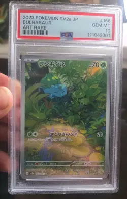 Pokemon Bulbasaur 166/165 SV2a Card 151 Art Rare Holo Full Art JP PSA 10 - Image 1