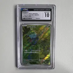 Pokemon Bulbasaur CGC 10 SV2a Pokemon Card 151 166/165 Art Rare Holo JP 2023 - Image 1