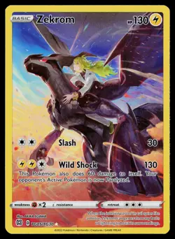 ZEKROM TG05/TG30 HOLO BRILLIANT STARS TRAINER GALLERY POKEMON NM - Image 1