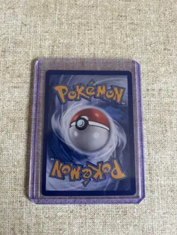 Banette - 234/217 - Illustration Rare - ME: Ascended Heroes - Pokemon - NM/M - Image 3