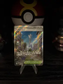 Lumiose City SR 110/080 M3 Nihil Zero - Pokemon Card Japanese MEGA NM - Image 1