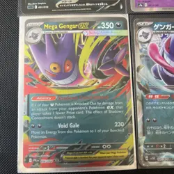 Gengar Bundle X4 Japanese English 71/90 47/71 56/94 01/19 Pokemon Holo - Image 4