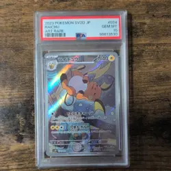 RAICHU 074/071 - NM - SV2D AR CLAY BURST NONE JAPANESE POKEMON CARD - Image 1