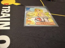 Pokemon TCG Japanese Lillie's Determination 091/063 SAR Full Art Holo - Image 3