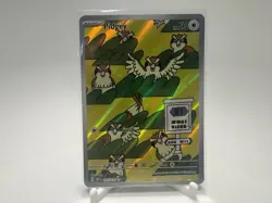 Pokemon TCG Pidgey Illustration Rare Card 207/197 Sv03: Obsidian Flames - Image 1