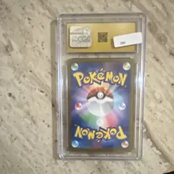 CGC 10 Mega Dragonite ex 232/193 Mega Dream ex Holo Mega Attack Rare JP 2025 - Image 2