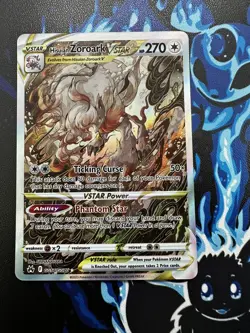 Hisuian Zoroark VSTAR GG56/GG70 - SWSH Crown Zenith Galarian Gallery Pokemon TCG - Image 1