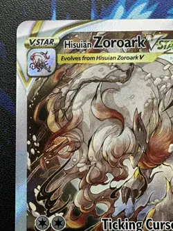 Hisuian Zoroark VSTAR GG56/GG70 - SWSH Crown Zenith Galarian Gallery Pokemon TCG - Image 3