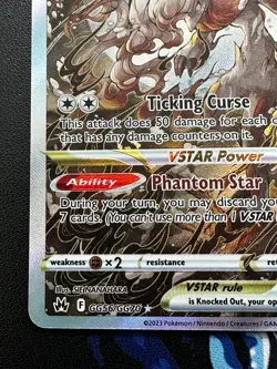 Hisuian Zoroark VSTAR GG56/GG70 - SWSH Crown Zenith Galarian Gallery Pokemon TCG - Image 5