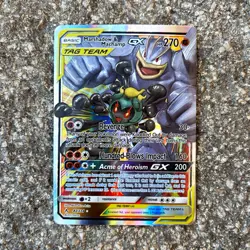 The Pokemon Company Marshadow & Machamp GX 82/214 Unbroken Bonds TAG TEAM Holo - Image 1