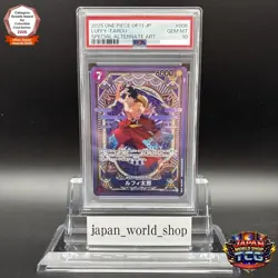 PSA 10 Luffy-Taro ST18-005 SR SP A Fist of Divine Speed ONE PIECE Card Japanese - Image 1