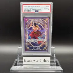 PSA 10 Luffy-Taro ST18-005 SR SP A Fist of Divine Speed ONE PIECE Card Japanese - Image 2