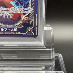 PSA 10 Luffy-Taro ST18-005 SR SP A Fist of Divine Speed ONE PIECE Card Japanese - Image 5