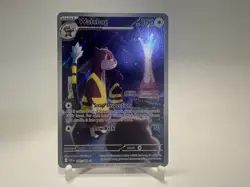 Pokemon TCG Watchdog IR 097/086 Chaos Rising Full Art - Image 1