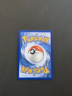 Dhelmise 091/084 Pitch Black - Illustration Rare - Pokemon TCG - Image 2