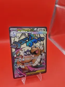 Mega Dragonite ex 271/217 Full Art. Pack Fresh In Nm/Mint Condition.English Tcg - Image 2