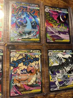 Ascended Heroes MAR Complete Set - Image 3