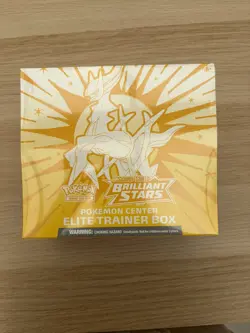Pokemon Centre - Elite Trainer Box ETB - Sword & Shield - Brilliant Stars - Image 1