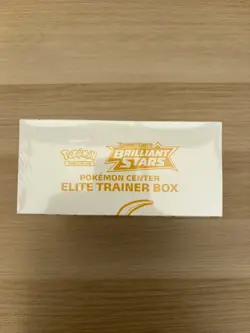 Pokemon Centre - Elite Trainer Box ETB - Sword & Shield - Brilliant Stars - Image 3