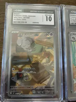 💎 ALL GEM 10 CGC Pokemon TCG Lot Of 6 ART Rare Graded Cards. AR Iron thorns, et - Image 4