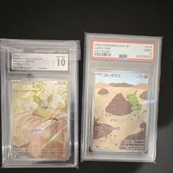 Pokemon TCG Japanese SV3 Holo Graded 2-Card Lot Yamper 028/080 Larvitar #114 - Image 1