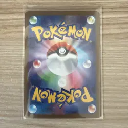 Mega Dragonite EX MA 232/193 Mega Dream Pokemon Card Japanese NM - Image 2