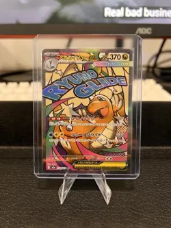 MEGA Dragonite ex MA 232/193 M2a MEGA Dream ex Japanese Pokemon Card NM - Image 1