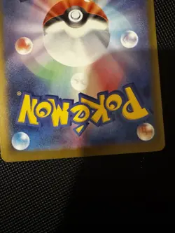 Mega Dragonite EX 232/193 | Mega Dream Japanese | MAR Pokemon Card | NM - Image 4
