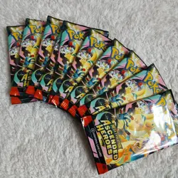 Ascended Heroes Booster Packs X10 - Factory New/Sealed - Pokemon TCG - Image 1