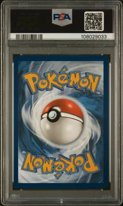 2025 POKEMON SVP EN-SV BLACK STAR PROMO #173 EEVEE PSA 9 - Image 2