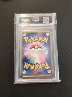 JIRACHI-HOLO #6 2004 POKEMON JPN PSA 10 METAGROSS CONSTRUCTED STARTER DECK - Image 2