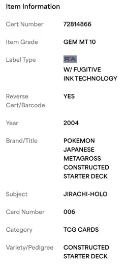 JIRACHI-HOLO #6 2004 POKEMON JPN PSA 10 METAGROSS CONSTRUCTED STARTER DECK - Image 4