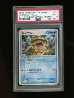 Pokemon PSA 9 MINT Ludicolo 7-11 Fair Japanese Promo Holo Card 22/ADV-P - Image 1
