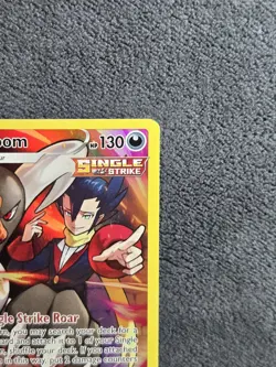 Pokemon TCG Houndoom TG10/TG30 Brilliant Stars TG Ultra Rare Holo 130HP Eng - Image 3