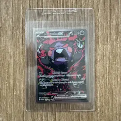 Morpeko ex 117/084 - Pitch Black SIR Pokemon - Image 1