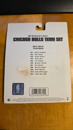 Upper Deck 1997-98 Collector's Choice Chicago Bulls Team Set 11 Cards Jordan - Image 2