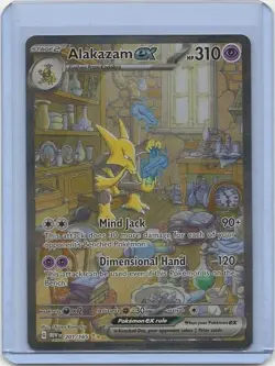 Pokemon Alakazam ex 201/165 Special Illustration Rare Scarlet & Violet 151 NM - Image 1