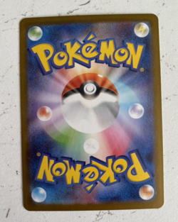 Pokemon TCG N's Reshiram AR 109/100 SV9 Battle Partners Holo Japanese Card NM - Image 2